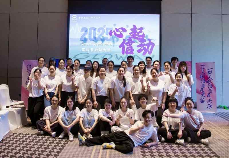 Ningbo Purly Imp. & Exp. Co., Ltd. käynnistää syyskuun hankintafestivaalin, paljastaa strategian navigoidakseen globaalit kaupan haasteet